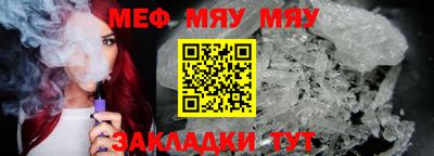 марки nbome Изобильный