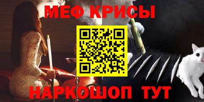 каннабис Ирбит