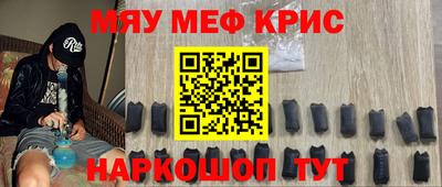 марки nbome Изобильный