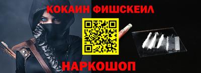 a pvp Ипатово