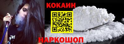 марки nbome Изобильный
