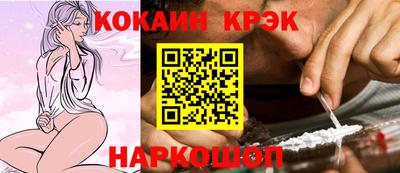 каннабис Ирбит