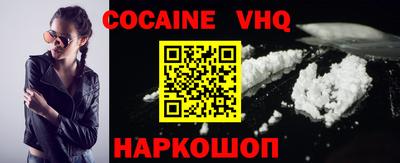 a pvp Ипатово