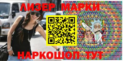 a pvp Ипатово