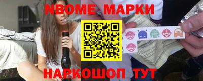 каннабис Ирбит