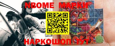 a pvp Ипатово