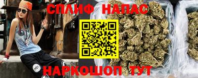 марки nbome Изобильный