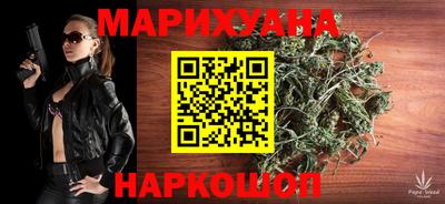 марки nbome Изобильный