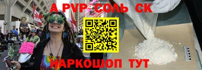 марки nbome Изобильный