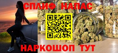 a pvp Ипатово