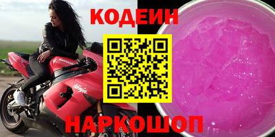 каннабис Ирбит