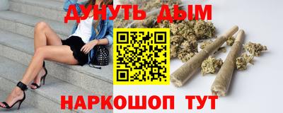 марки nbome Изобильный
