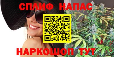 a pvp Ипатово