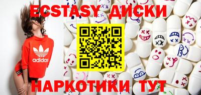 a pvp Ипатово
