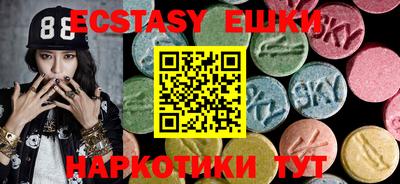 марки nbome Изобильный