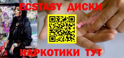 a pvp Ипатово