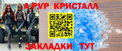 марки nbome Изобильный