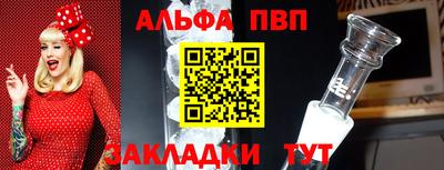 каннабис Ирбит