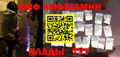 каннабис Ирбит