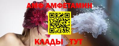 каннабис Ирбит