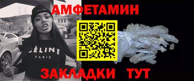 a pvp Ипатово