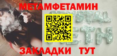 каннабис Ирбит