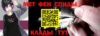 a pvp Ипатово