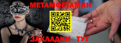 марки nbome Изобильный