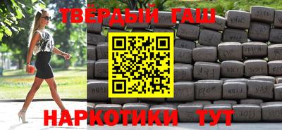каннабис Ирбит