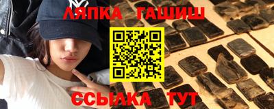 каннабис Ирбит