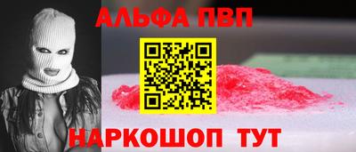каннабис Ирбит