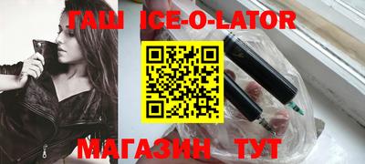 марки nbome Изобильный