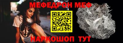 марки nbome Изобильный