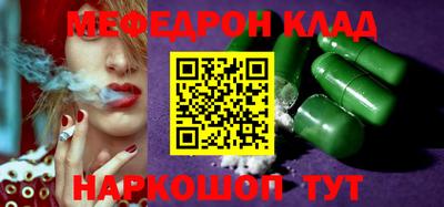 марки nbome Изобильный