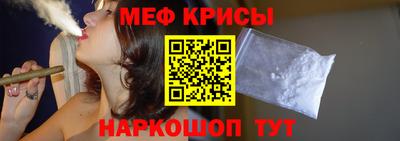 a pvp Ипатово