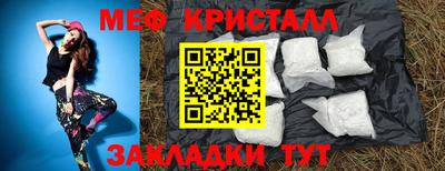 марки nbome Изобильный